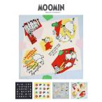 ムーミン お弁当包み ミニ風呂敷 ミニクロス ランチョンマット MOOMIN moomin ミィ ニョロニョロ 爆買