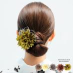 ショッピング髪飾り 浴衣 髪飾り くすみカラー カスミソウ 水引 クリップ 簡単 ヘアアクセサリー 5色 花 髪かざり 浴衣ヘア 和装 夏祭り 花火大会 レディース 大人かわいい 爆買