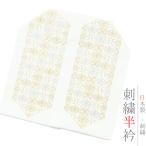 商品画像2