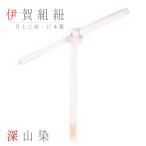 商品画像2