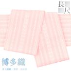 ショッピング浴衣 帯 半幅帯 博多織 長尺 浴衣帯 博多帯 袴下帯 袴下 正絹 浴衣 薄ピンク 三献上 独鈷 本場筑前博多織 細帯 単衣帯 単衣 4寸 四寸 井 No.10-3966