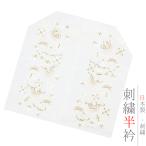商品画像2