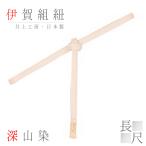 商品画像2