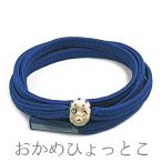 帯締め冠組緑色青藍瑠璃色ブルーおか...