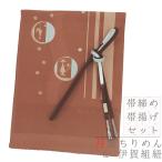 商品画像2