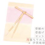 商品画像2