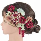 髪飾り 成人式 つまみ細工 振袖 袴 ２点セット 赤 白 緑 ゴールド ちりめん 藤下がり 組紐 造花 ビーズ コーム Uピン 大きい 小 No.9-5287