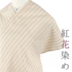  эпонж . цветок окраска ткань натуральный шелк розовый . упрощенный casual кимоно .. ... источник тканый предмет No.i4-0712