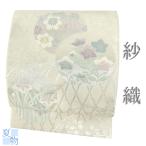袋帯 白 夏帯 紗 中古 正絹 銀 花 桔梗 杜若 萩 花の丸 リサイクル 帯 夏物 礼装用 セミフォーマル 仕立て上がり No.i6-2541