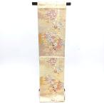 袋帯 ４３０ 六通帯 礼装用 貸衣装処分 レンタル処分 中古 リサイクル 着物 和服 和装