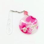  аксессуары для кимоно 192 netsuke украшение на оби аксессуары новый товар не использовался товар товары долгосрочного хранения гардеробные аксессуары кимоно японская одежда японский костюм 