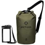 送料無料Earth Pak -Waterproof Dry Bag - Roll Top Dry Compression Sack Keeps Gear Dr