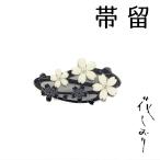商品画像2