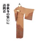 ショッピングレンガ 訪問着 袷 正絹 レンガ色 赤茶 流水 暈し のりまき 桜 菊 紅葉 荒波 青海波 Mサイズ ki31347 美品 レディース セミフォーマル 送料無料