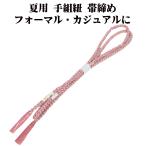 商品画像3