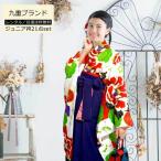  9 -слойный бренд hakama полный комплект ученик начальной школы hakama Junior hakama . индустрия hakama комплект девочка в оба конца бесплатная доставка re-syouhakama-0080