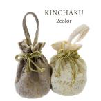 レース巾着袴巾着浴衣女子花柄レース巾着成人式振袖着物女の子和装小物バッグb...