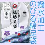 商品画像3