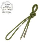 正絹帯締め絹100％緑色カーキ系グリーン手組カジュアルシルクおびじめ訪問着...