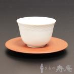 マイセン 陶磁器 白磁カップ＆ソーサー ジャパニーズティカップ 煎茶用 ドイツ製 アンティーク 新品 母の日ギフト