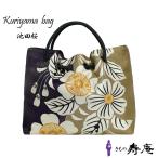 store-kimonojyuan ネット予約 格安販売・レンタル