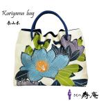 Yahoo! Yahoo!ショッピング(ヤフー ショッピング)バッグ 和柄 レディース 和装バッグ 花柄 手作り 紅型 ホワイト 白 紫 青 グリーン 大きめ 軽い 泰山木 大正ロマン かわいい 絹 和洋兼用 新品  母の日ギフト