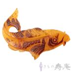帯留め鯉べっ甲調オリジナル薄色新品