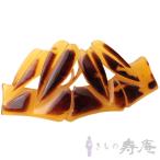 帯留め笹べっ甲調オリジナル濃色新品