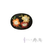  obidome натуральный шелк вышивка Sakura чёрный модный obi . Taisho роман retro современный . цветок видеть новый товар 