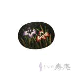  obidome натуральный шелк вышивка .. чёрный модный obi . Taisho роман retro современный новый товар 