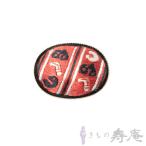  obidome натуральный шелк вышивка серп колесо . красный . золотой шт. kabuki любимый новый товар 