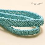 帯締め夏夏用帯締めラミエール帯締め...