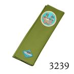 八掛け 正絹 単品 単色 3239 （メ