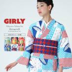 浴衣2点セット(浴衣+帯)「Girly 蝶々と水玉・お花と猫・レトロイラスト・夏マリン・蝶々」 ポリエステル浴衣 セット レディース (メール便不可)SS2312ykl40