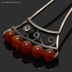 かんざし 天然石 かんざし「ブラウンレッド」 簪 和装 和服 （3837-1）＜H＞ss2506wkk10