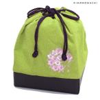 (Prices down3) вышивка мешочек [ зеленый чай цвет Sakura. колесо вышивка ] hakama мешочек крепдешин мешочек церемония окончания,.. тип ss2509wkm50