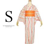 浴衣 レディース 単品 Sサイズ「赤×オレンジ 縞」花火大会 夏祭りに スモールサイズ浴衣ss2206ykl50
