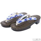 (Prices down4)下駄 畳表 下駄単品「蜘蛛絞り鼻緒 カラス表台」夏着物 浴衣 右近 桐下駄 女性下駄 レディースss2506wkm10
