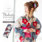 浴衣 単品 レディース 「紺色　変わり縞に梅」 女性浴衣単品 フリーサイズ 綿浴衣 花火大会 夏祭り 女性ゆかた (メール便不可)