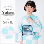 （Prices down2）浴衣 レディース 単品 「ピンク×水色　スクエアにフラワー」浴衣 S フリー TL LL 浴衣 女ss2512ykl25