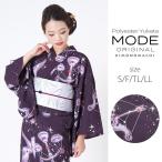 （Prices down2）浴衣 レディース 単品 京都きもの町オリジナル「紫紺色 星」レディース S フリー TL LL 女性浴衣 ポリエステル浴衣 吸水速乾ss2512ykl25