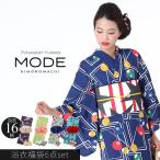 ½÷ÀÍá°á¥»¥Ã¥È ¥ì¥Ç¥£¡¼¥¹Íá°áÊ¡ÂÞ6ÅÀ¥»¥Ã¥È MODE KIMONOMACHI ¥Ý¥ê¥¨¥¹¥Æ¥ëÍá°á¤ÈÂӤȻɽ«²¼ÂÌ¡¦¥Ð¥Ã¥°¡¦ÂÓα¤á¡¦Æóʬɳ