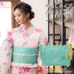 ショッピング浴衣 帯 （Prices down2）浴衣 帯 角出し風タイプ 結び帯単品「蝶 スカイグリーン」京都きもの町オリジナル 浴衣帯 作り帯 付け帯（メール便不可）ss2512oyk15