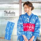 （Prices down2）浴衣 レディース 単品 「ブルー ヨットとカモメ」 S F TL LL サイズ 京都きもの町 レトロ モダン大人柄 (メール便不可)ss2512ykl40