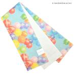 ショッピング浴衣 帯 （Prices down2）浴衣 帯 麻 半幅帯「水風船」 浴衣帯 夏帯 半巾帯ss2506ohs10