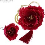 ショッピング髪飾り 成人式 髪飾り お花 2点セット「赤紅色 牡丹」お花髪飾り 髪飾り 房飾り 成人式 結婚式 No.51141 赤＜H＞