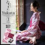 浴衣 レディース セット みすゞうた 「赤ピンク レトロフラワー」 ブランド浴衣セット (メール便不可)SS2312ykl15