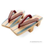 ショッピング下駄 下駄 レディース 「三味型 藍染 二枚歯下駄 茶色×赤」 日本製 桐下駄 女性下駄単品 女下駄 （メール便不可）＜H＞