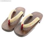 (Prices down2)女性下駄単品「ドット イエロー」フリーサイズ(Lサイズ)・LLサイズ 23〜25.5cm 痛くなりにくい 下駄 女性(メール便不可)ss2506wkm10