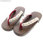 （Prices down2）女性下駄単品「ポルカドット カラフル」フリーサイズ（Lサイズ）・LLサイズ 23〜25.5cm 痛くなりにくい 下駄(メール便不可)ss2506wkm10